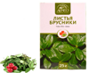 Brusnica pravá – list 25g