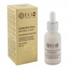 EO Lab - Sérum na tvár a dekolt so SPF 15 - Aktívny lifting 