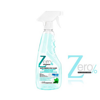 Zero - EKO sprej na čistenie skla a zrkadiel -  420 ml