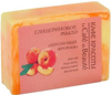Glycerínové mydlo Le Café de Beauté - Broskyňa 100 g