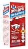 Chondroredaktor gél na kĺby, 70 ml. 