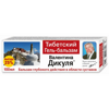 Tibetský telový balzam V.Dikulja 100 ml