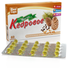 Cédrový olej Realcaps v kapsuliach - 60 kapslí 