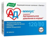 AD - Mínus - tabletky na krvný tlak