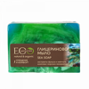 Glycerínové mydlo "MORSKÉ MYDLO" 130g