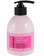 Cafe mimi - zamatové tekuté mydlo na ruky - japonská sakura záruka do 9.2023