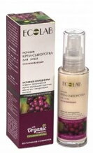 EO Lab - Nočný krém - sérum na tvár, omladzujúce, 50 ml