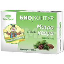 Cédrový olej v kapsuliach - 60 kapslí 