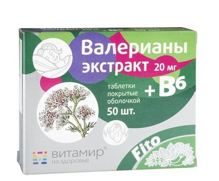 Valeriána extrakt 20 mg s vitamínom B6 - 50 tbl