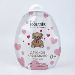 Ecolatier - Detské krémové mydlo "Soft care" 0+