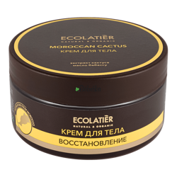 Ecolatier - telový krém s extraktom z marockého kaktusu
