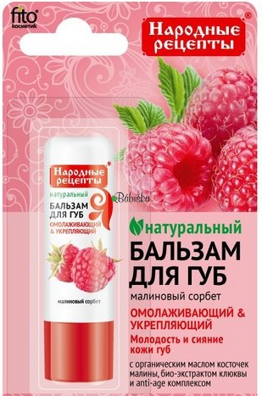 Prírodný balzam na pery - malina - 4,5 g