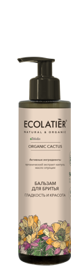 Ecolatier - dámsky balzam na holenie "Hladkosť a krása" s extraktom s kaktusu