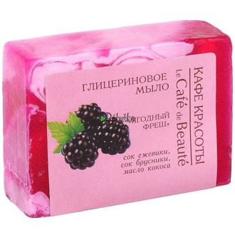 Glycerínové mydlo Le Café de Beauté - Čerstvé černice 100 g