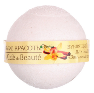 Le Cafe de Beaute - šumivá guľa do kúpeľa - vanilkový sorbet 120 g záruka do 3,2023