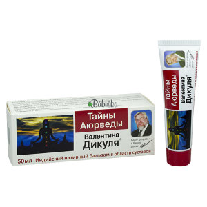 "Tajomstvo Ajurvédy" balzam V.Dikulja 100 ml. 