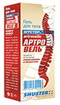 Gél na kĺby ARTROVELLE 70ml. 