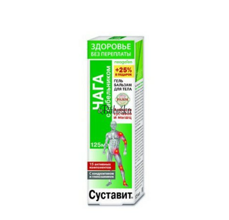 Čaga krém so sabelníkom 125 ml