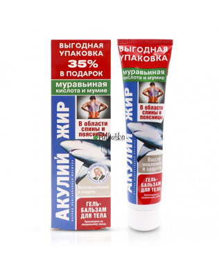 Krém-balzam so žraločí tukom + kyselina mravčia a múmio. 125 ml.