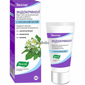 Endokrinol krém-gél na štítnu žľazu, 50 ml. 