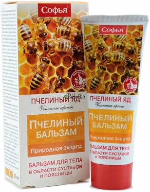 SOFIA krém so včelím jedom 75 ml