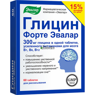Glycin Forte 60 tabliet