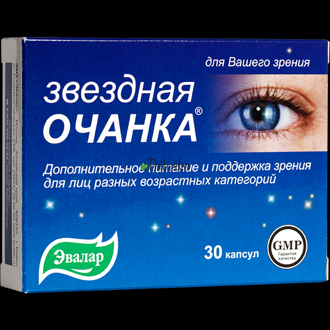 Hviezdna očianka 30kapsúl
