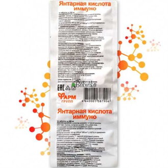 Kyselina jantárová 10 tbl. po 500 mg. - FARMGRUPP