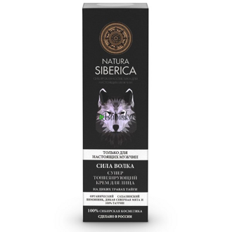 Super tonizujúci krém na tvár – Sila vlka 50 ml.