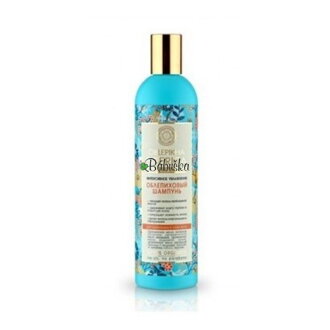 NS rakytníkový šampón pre normálne a suché vlasy - Intenzívna hydratácia