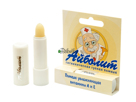 Hydratačný balzam na pery s vitamínmi A a E - 2,8g