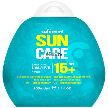 Cafe mimi - vodeodolný krém na opaľovanie s SPF 15+