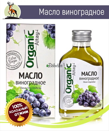 Hroznový olej - Altajský lisovaný za studena 100 ml.