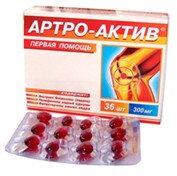 Artro aktív kapsule 36 tbl. 