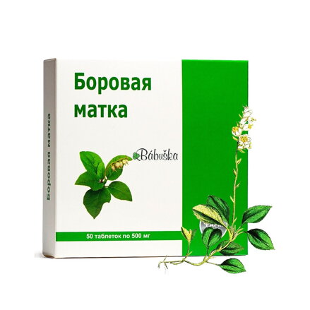Ortília (ortilia losided) 50 tbl. - PHARMGROUP, 