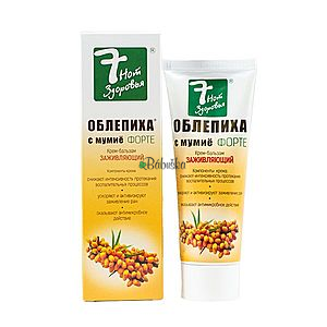 Rakytník s mumiom forte krém, 75 ml 