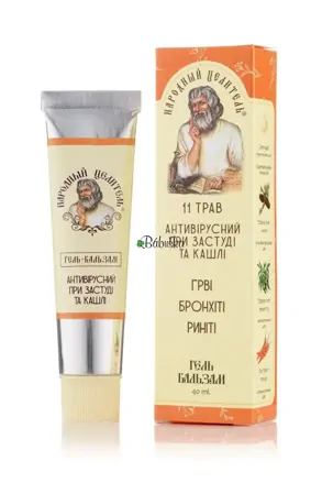 Ľudový liečiteľ - Antivírusový gél-balzam na prechladnutie a kašeľ 40 ml 