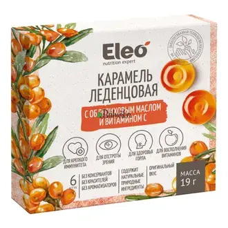 Eleo -Pastilky s rakytníkovým olejom a vitamínom C  19 g