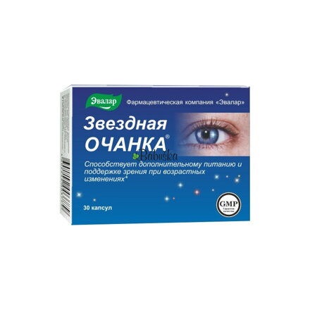 Hviezdna očianka 30kapsúl