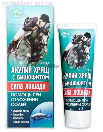 Konská sila -krém žraločia chrupavka s bišofitom75ml
