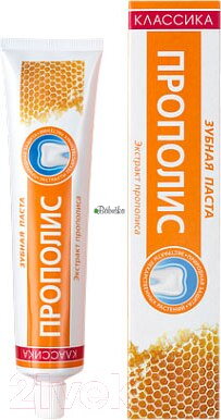 Propolisová zubná pasta Modum 150g