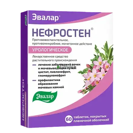 Evalar - Nefrosten pre zdravie obličiek a močového mechúra 60tbl