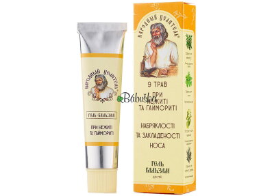 Ľudový liečiteľ - Gélový balzam na nádchu a zápal dutín 40ml