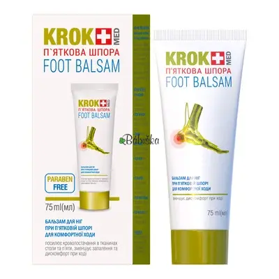  Krok Med -krém na pätné ostrohy 75 ml