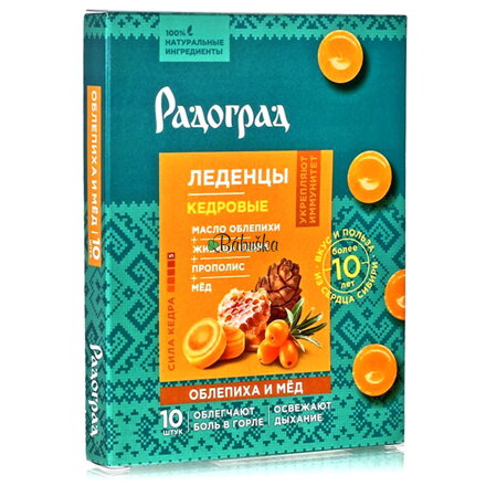 Pastilky „Radograd" s rakytníkom a medom