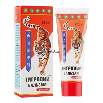 Eliksír - Tigrý Balzam RED hrejivý krém 75ml