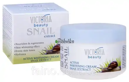 Victoria Beauty  Aktívny bieliaci krém so slimačím extraktom 50ml