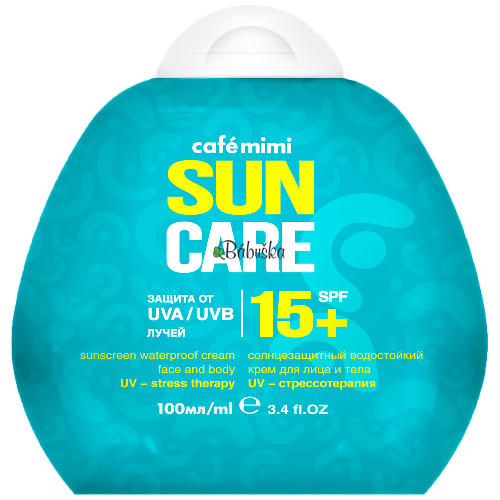 Cafe mimi - vodeodolný krém na opaľovanie s SPF 15+