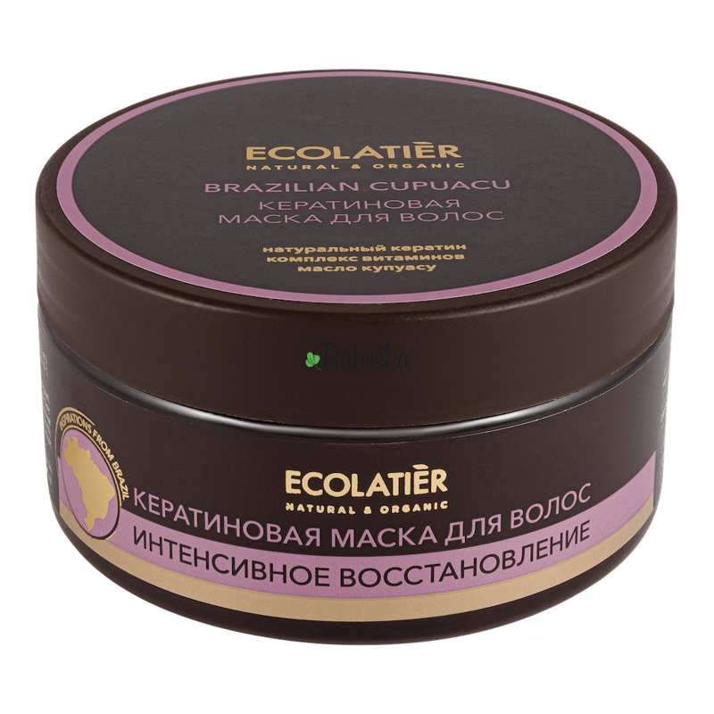 Ecolatier - obnovujúca keratínová maska na vlasy s brazílskym cupuacu