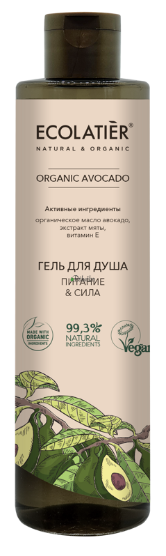 Ecolatier - Sprchový gél  "Výživa a sila " - organické avokádo záruka do 4.2023